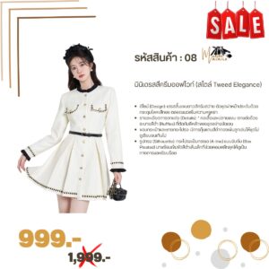 %e0%b8%a1%e0%b8%b4%e0%b8%99%e0%b8%b4%e0%b9%80%e0%b8%94%e0%b8%a3%e0%b8%aa%e0%b8%aa%e0%b8%b5%e0%b8%84%e0%b8%a3%e0%b8%b5%e0%b8%a1%e0%b8%ad%e0%b8%ad%e0%b8%9f%e0%b9%84%e0%b8%a7%e0%b8%97%e0%b9%8c-%e0%b8%aa