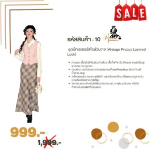 %e0%b8%8a%e0%b8%b8%e0%b8%94%e0%b9%80%e0%b8%8b%e0%b9%87%e0%b8%97%e0%b9%80%e0%b8%a5%e0%b9%80%e0%b8%a2%e0%b8%ad%e0%b8%a3%e0%b9%8c%e0%b8%aa%e0%b9%84%e0%b8%95%e0%b8%a5%e0%b9%8c%e0%b8%a7%e0%b8%b4%e0%b8%99